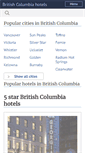 Mobile Screenshot of britishcolumbiahotels.net